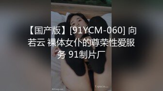 极品女神诱惑！【恩熙熙 恩允儿】直播合集 【205V】 (25)