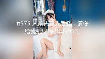 黑丝美腿正妹遭抠穴Carib 031519-877