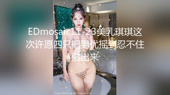 【露脸】气质爆棚的小少妇！小姐姐鲍肥汁多申精