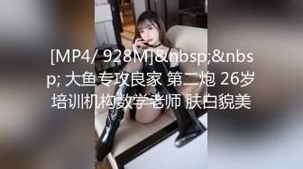 【91第一深情探花】23岁甜美外围小姐姐，数完现金好开心，极度配合被干逼，娇喘阵阵