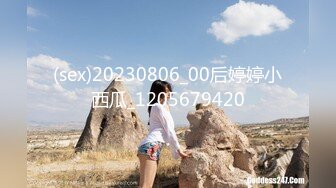 [MP4/ 2.93G] 性感女神尤物，丝袜高跟情趣诱惑大秀直播，美臀美脚无毛白虎逼掰开特写给狼友看