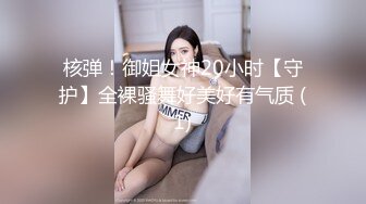 【推油少年】SPA养生馆偷拍女客户服务，骚熟女私处按摩，肥穴大屁股手指扣，侧躺掏屌猛插