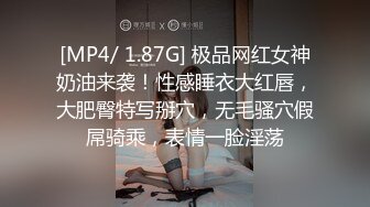 [MP4/987MB]大象傳媒 DA52 艾悠的女友日記 第一人稱解鎖 完美約會到完美性愛 艾悠