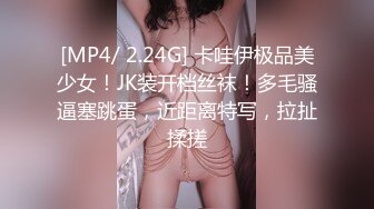 老婆接受4P活动了