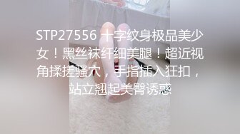 公司部门主管把刚毕业身材性感美腿大学生泡到手约家里换上制服啪啪站位后入给干疼了