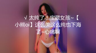 常州小姨子开始反抗，放进去就开始享受了-抖音