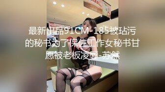 露脸极品OL少妇黑丝高跟出轨喷奶乳射