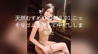 【新速片遞】&nbsp;&nbsp; ⚡可爱萌妹⚡纯欲系少女〖DemiFairyTW〗穿着衣服贼可爱！没想到脱了衣服看见大鸡吧也会变成淫荡的小母狗[460M/MP4/11:23]