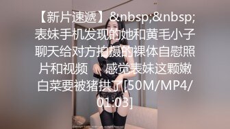 ✿眼镜娘萌妹✿10个眼镜9个骚老师眼中的小学霸私下是爸爸的小骚货超可爱小闷骚型反差婊完美露脸