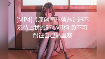 [MP4]蜜桃影像传媒 PME099 叔姪3P操翻女人兼破处 唐茜