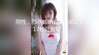 耐力持久痞小伙家中放着嗨曲爆操艺校小女友搞了40分钟干的妹子尖叫胡言乱语连续高潮对白刺激