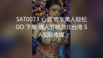 [MP4/ 621M] 光头佬探花老王酒店 大战旗袍少妇情趣内衣打屁股一字马抽插还没插就溜了好多水