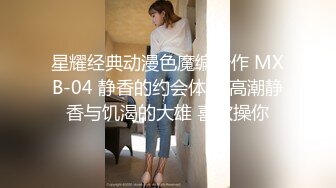 眼镜熟女阿姨 撅着屁屁被老公公无套输出 先操骚逼再爆老菊花 最后内射骚逼