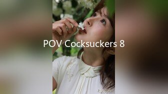 酒店约炮刚拔完火罐的大奶子少妇 穿上情趣装完美露脸