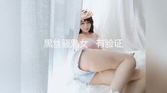 好色小萝莉-20240503020037