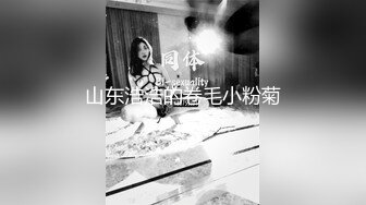 [MP4]?极品??网黄女神? 劲爆身材蜂腰巨乳蜜桃臀91女神 ▌小辣椒 ▌黑丝情趣装观音坐莲 精致半脸后入女神 律动颤抖射精