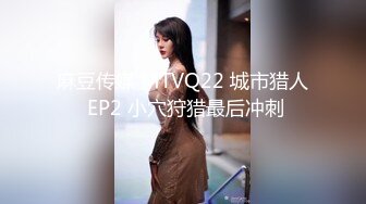 捷克更衣室美女试穿内衣偷拍系列 (30)