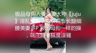 【新片速遞】&nbsp;&nbsp; 露脸长发微胖美少妇全裸吃饭，吃完俯视角度完美露逼特写蝴蝶逼[487M/MP4/59:06]