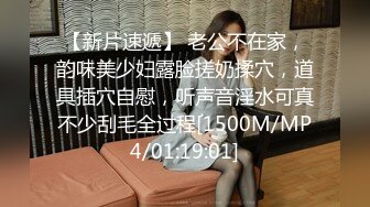 [MP4]精东影业国产AV剧情新作JD52-迷奸 为了精东工程 主动送上女友