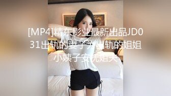 继续和老婆干