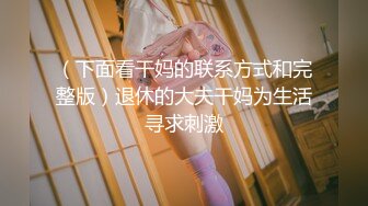 【展会走光】CAS车展模特走光车模 刁鉆摄影师 第1期 精彩绝对引爆妳的眼球 (15)