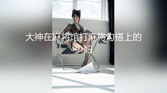 颜值不错的骚婊妹来了，大鸡巴盛情款待酒店激情啪啪，全程露脸跪舔大鸡巴，床上床下各种姿势揉奶爆草骚表情