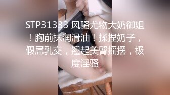 PMC-047-强逼没用老公看我被操.用钱让绿帽老公闭嘴-艾玛