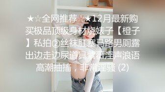 [MP4/211M]9/7最新 老公出门打工娇妻寂寞难耐勾引我插入美臀跪地迎接肉棒VIP1196