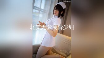 【新速片遞】&nbsp;&nbsp;&nbsp;&nbsp;学生妹吃鸡啪啪 皮肤好白 小逼好紧 小娇乳小粉穴 青春胴体 被操的爽叫不停 [554MB/MP4/28:30]