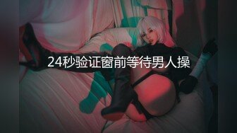 【新片速遞】&nbsp;&nbsp;大奶熟女人妻吃鸡啪啪 我要你进来 啊啊宝贝快点射给我 身材丰腴 撅着大屁屁被猛怼 骚逼抠的求操 无套内射 [783MB/MP4/40:30]