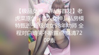 干骚b老婆