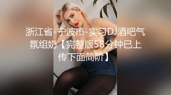 [MP4/ 1.06G] 丝袜高跟露脸人妻在家让大哥各种调教，深喉大鸡巴揉奶玩逼，捆起来无套爆草