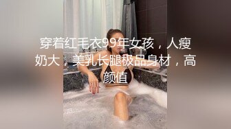 顶级女神 超火爆剧情片蜜汁白虎尤物 娜娜 女上司的勾引激情肉欲 究极肉体欲火焚身 内射极品饱满白虎神鲍