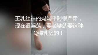 后入白嫩大屁股学妹