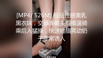 真實桃園偷拍女高生17