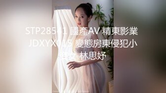 写字楼女厕偷拍短发红唇美女✿小肥鲍已经被搞得很黑了