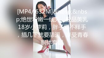 贫乳现役女大生小梦的AV初体验