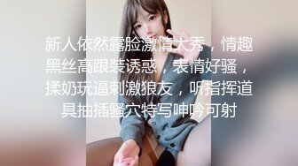 ??极品稀缺??超淫骚货曝光??调教金主查小理母狗『吴晗』最骚全裸任务《极限全裸户外洗车》视觉效果刺激 露出母狗真大胆