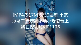 源码自录 阿黑颜反差婊【施施】戴狗链遛狗 无套啪啪口爆 6-16至7-18 【45V】 (251)