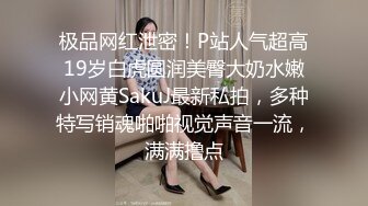 双女仆抢吃一根肉棒