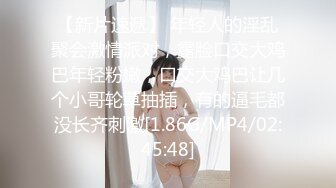 [MP4/ 1.32G]&nbsp;&nbsp;极品颜值美女小鱼干！外表甜美骚的很！头套炮友尽情玩弄，扒下内裤无毛骚穴，掰开屁股就是操