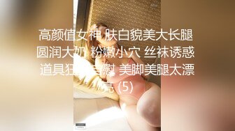 91认证干老婆大屁股