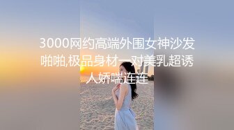 西安母狗m调教日常01——小嘴被当作小穴疯狂抽插