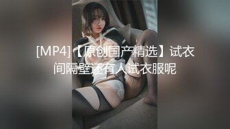 [MP4/ 746M] 翻车探花新晋老哥，酒店约操长腿小姐姐，抓起大屌69互舔，主动骑乘位打桩机