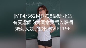 女神归来~【人间尤辘】G奶长腿粉穴~妖娆掰B道具自慰潮吹更新至4月15【155v】 (18)