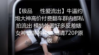 [MP4/1.28G]2022-8-18乐橙酒店偷拍年轻小哥白天约炮气质美少妇搞了2个多小时