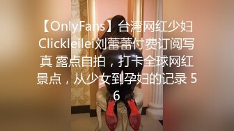 《绝版重磅经典收藏》CP界天花板女厕隔板缝洞中特写偸拍超多小姐姐美少妇方便亮点多尿尿一条水柱貌似是个处女 (5)