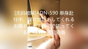 [MP4/ 1018M] 肉感十足坚挺奶子肥穴美女小姐姐，镜头前深喉大屌，骑上来自己动，扶着圆润屁股后入