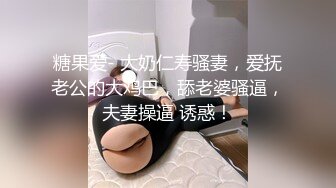 人间肉便器目标百人斩❤️高颜大波95后反差母狗【榨汁夏】露脸私拍，炮机狗笼喝尿蜡烛封逼3P4P场面相当炸裂