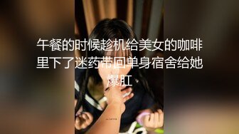 [MP4/ 657M] 反差小骚货 淫乳女神下面有根棒棒糖JK魅惑小可爱，娇嫩小蜜穴被大鸡巴哥哥狠狠的捅